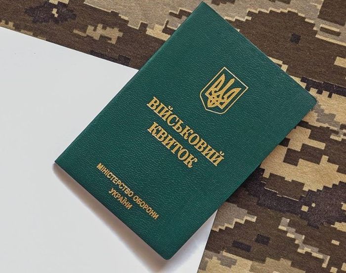 Чехія не надаватиме тимчасового захисту українцям, які ухиляються від військового обов’язку