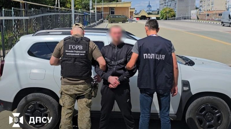 Україні видали організатора незаконного переправлення чоловіків через кордон