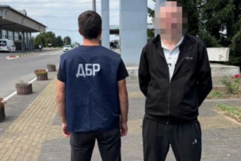 Розслідування щодо організатора міжнародного наркосиндикату, екстрадованого з Йорданії завершено