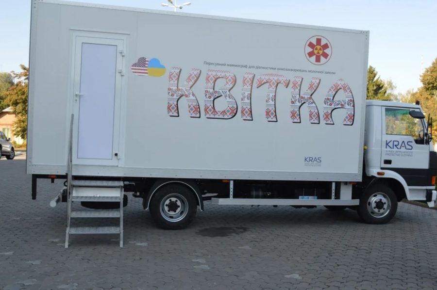 Де на Вінниччині в жовтні прийматиме пацієнток мамограф “Квітка”