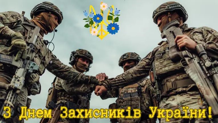 Від родин воїнів просять не вітати хлопчиків 1 жовтня у школах