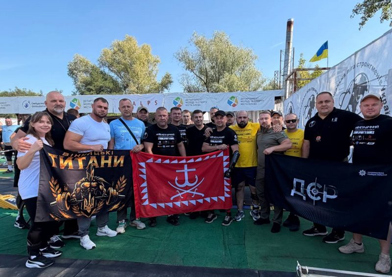 Попереду Strong Spirit’s Games – 2026: «Вінницькі Титани» увійшли до переліку кандидатів Національної збірної України