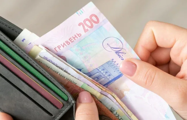 З 1 січня  мінімалка зросте до 9546 грн