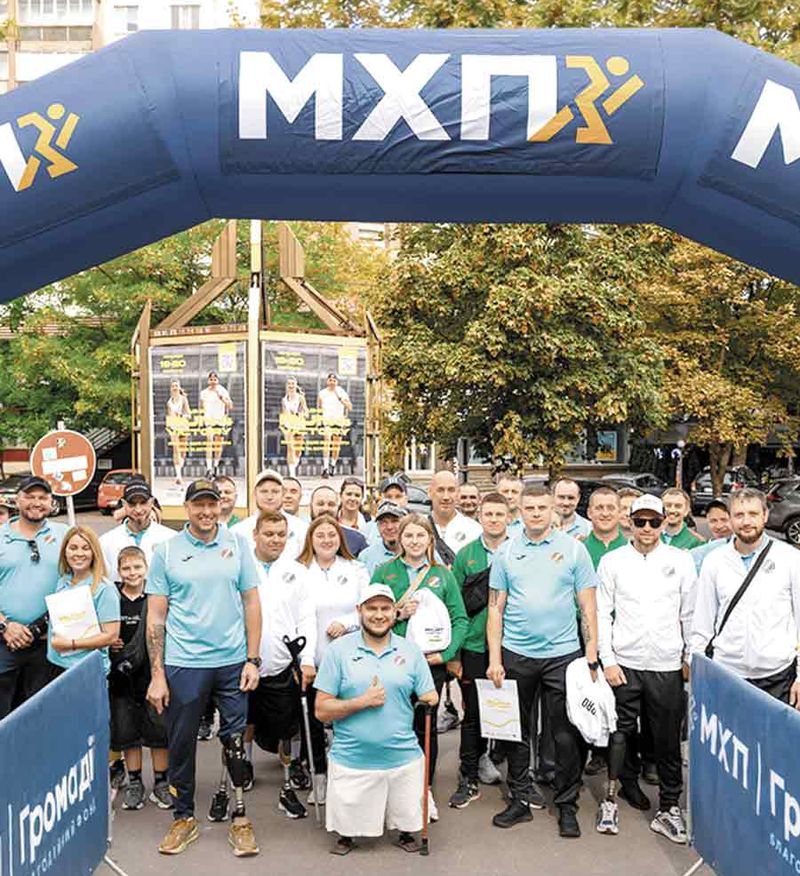 Благодійний MHP Run4Victory Черкаси марафон об’єднав майже 2 тисячі людей і зібрав понад мільйон гривень на реабілітацію ветеранів
