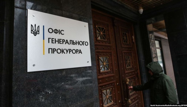 Дорогою до кордону затримали головного фігуранта операції “Карфаген”