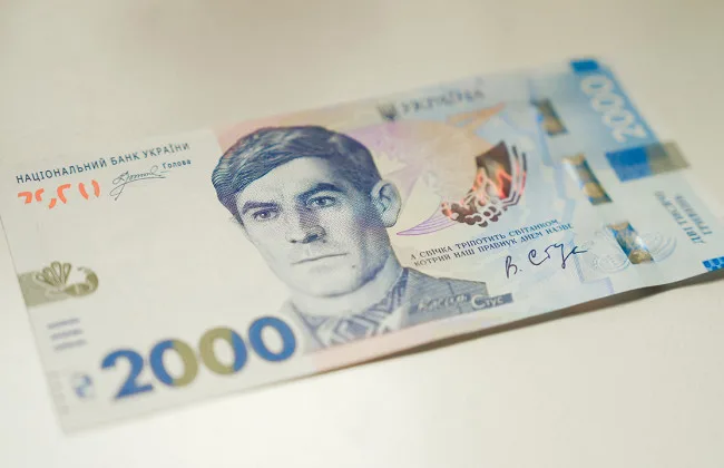 З 4 вересня в Україні вводять в обіг нову банкноту номіналом 2000 грн