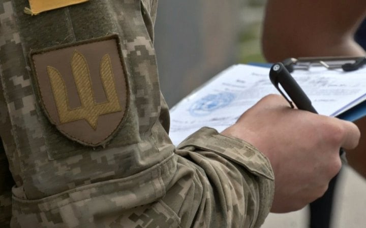 На Вінниччині цивільні заблокували авто ТЦК і побили військового