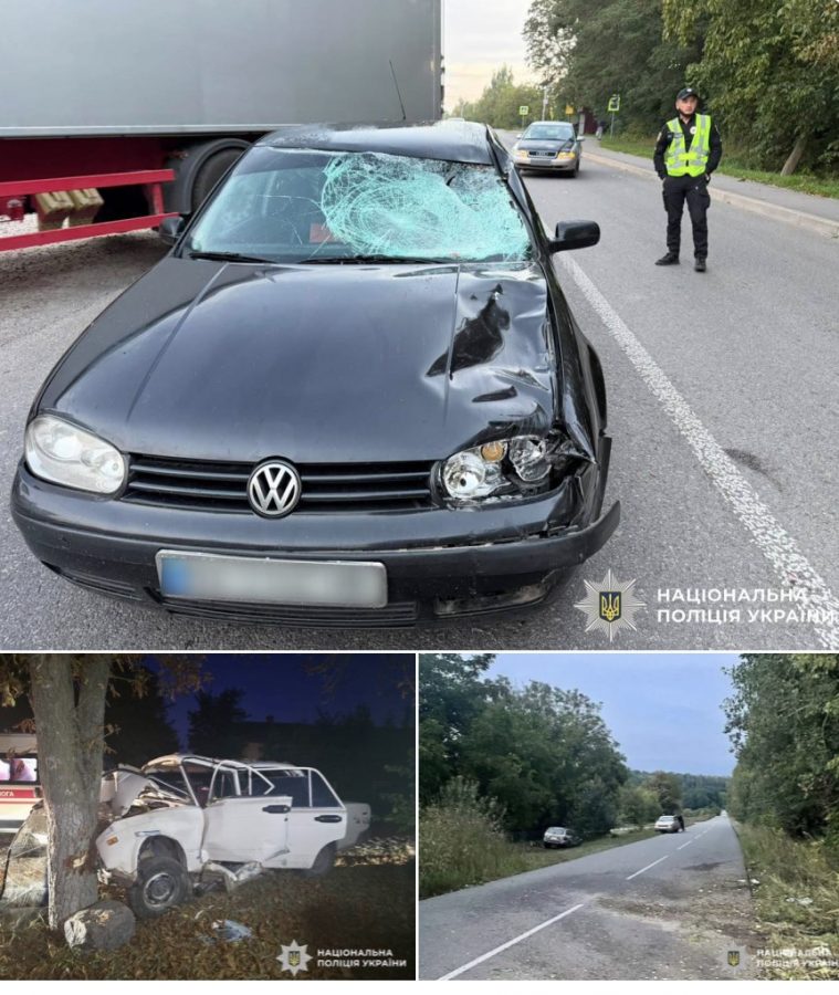 Поліція Вінниччини розслідує обставини трьох ДТП, у яких загинула людина та троє осіб травмувалися
