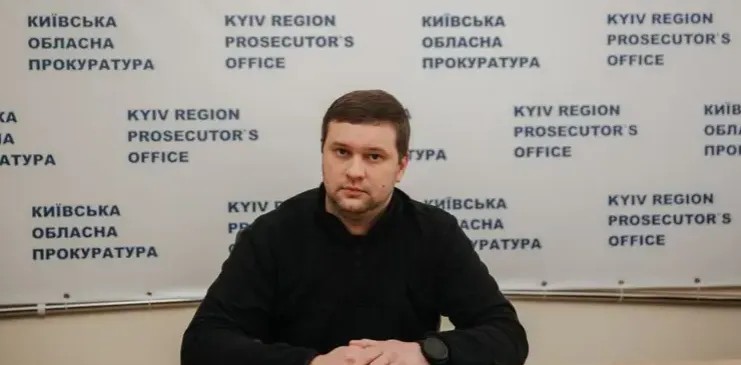 Хто зараз керує генеральною прокуратурою?