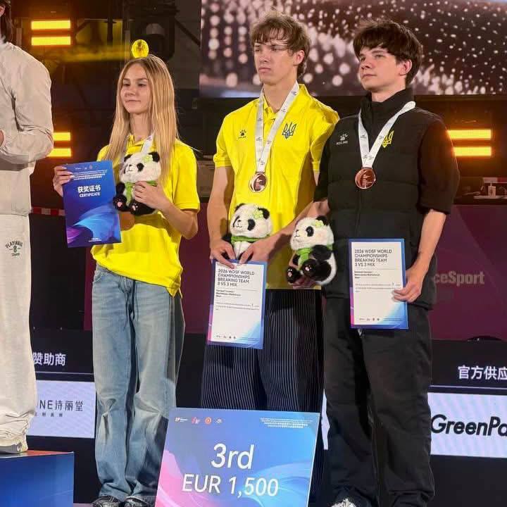 Вінничанка Ніколь Журек – бронзова призерка чемпіонату світу серед молоді та юніорів з брейкінгу