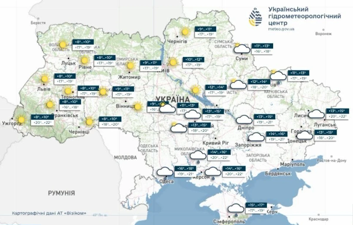 У понеділок в Україні до 24° тепла, переважно без опадів