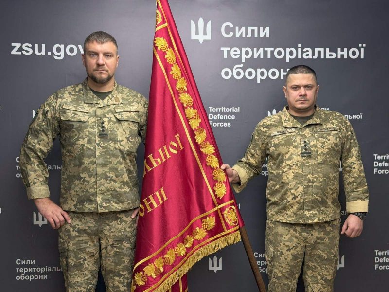 120 бригаду тероборони з Вінниччини очолив новий командир