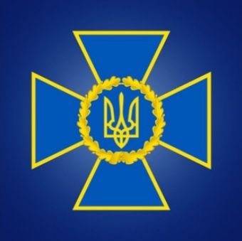 Увага! Ворог може видавати себе за СБУ і вербувати для терору під «чужим прапором»