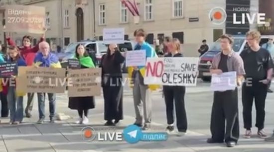 «Олешки — геноцид у центрі Європи»: у Відні провели акцію на підтримку окупованого міста