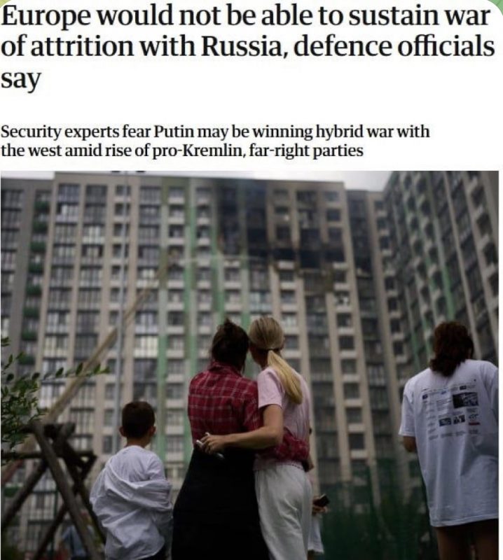Європа не готова до затяжної війни з росією, — The Guardian