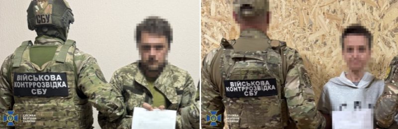 До агентурної мережі гру рф входив професор, мобілізований та його дружина