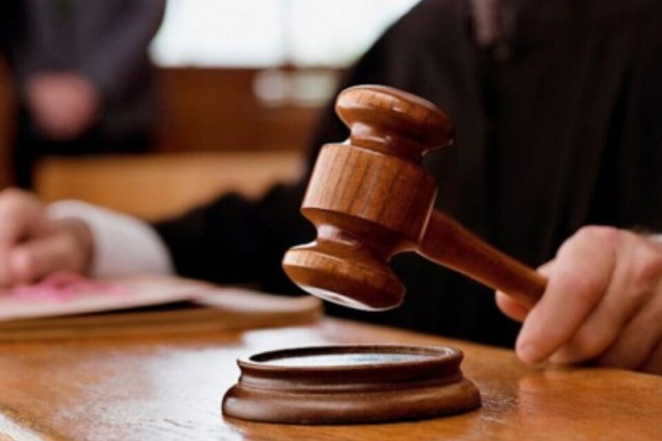 ВС присудив слідчому СБУ 9 років за гратами