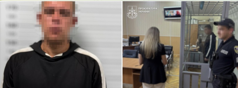 Ґвалтував протягом двох років рідну сестру: повідомили про підозру жителю Вінниччини