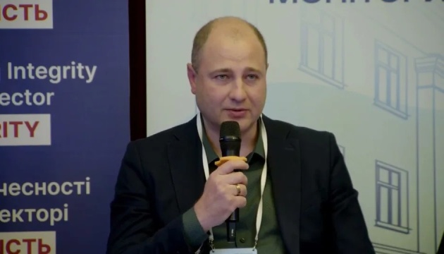 Кабмін призначив тимчасового керівника Податкової служби