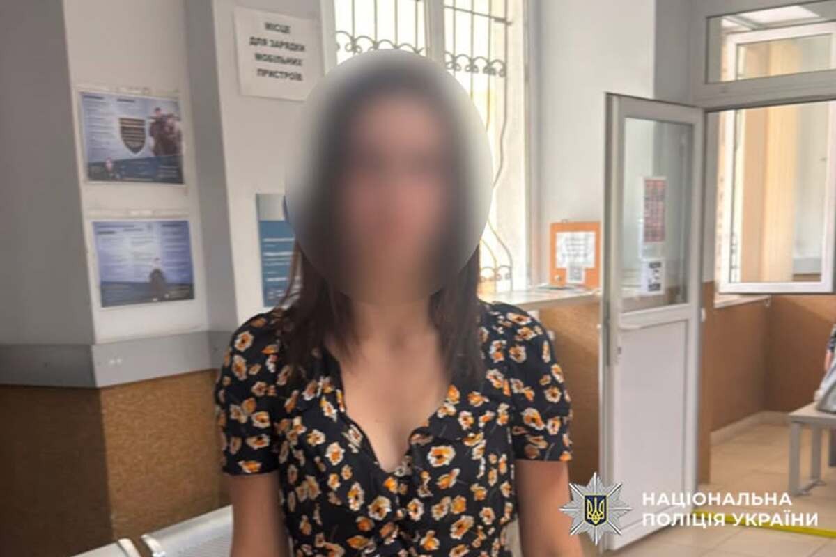 16-річна дівчина обікрали пенсіонера
