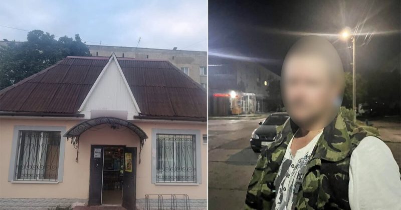 Чоловік викрав донати на ЗСУ