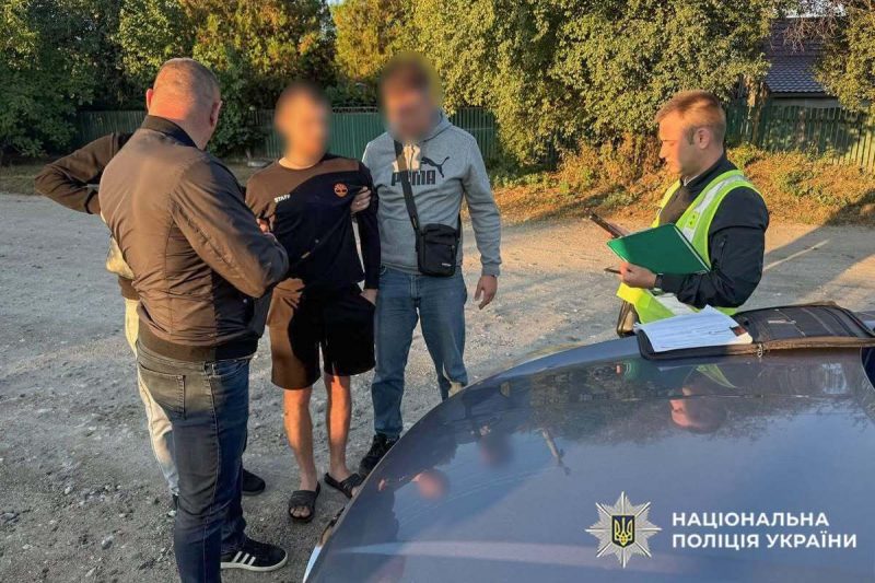 Затримали чоловіка, який торгував боєприпасами
