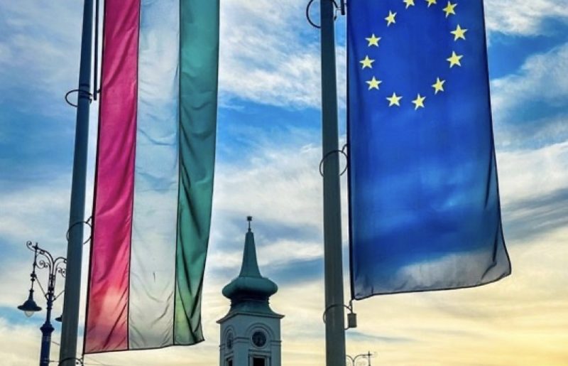 Суд ЄС відхилив позов Угорщини щодо російських активів