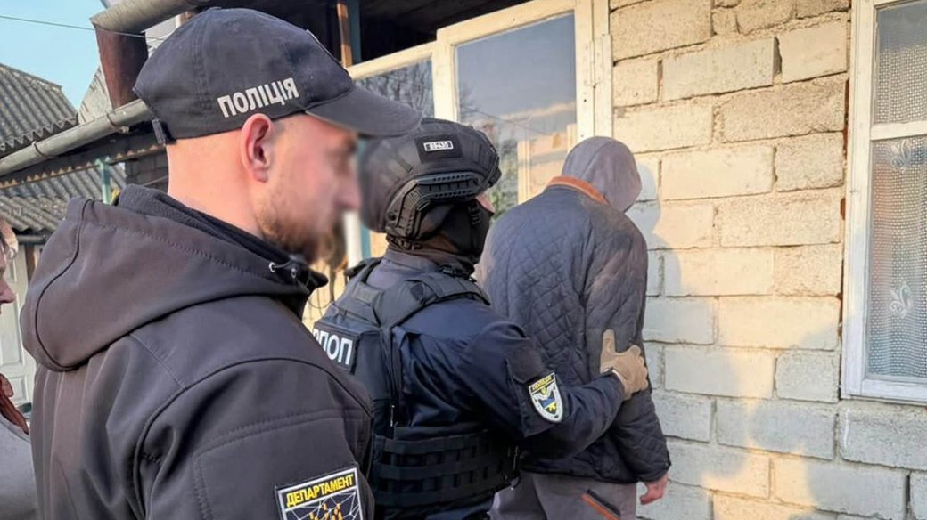 Розбещення неповнолітніх у соцмережах