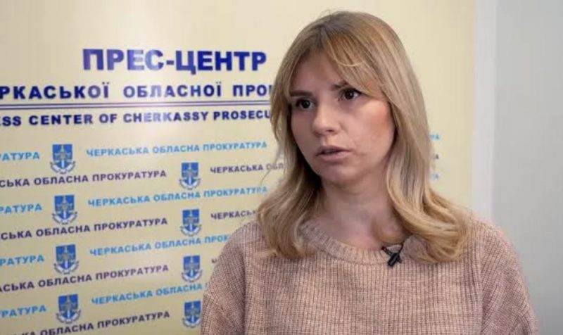 Сестру Кропиви звільнили із прокуратури