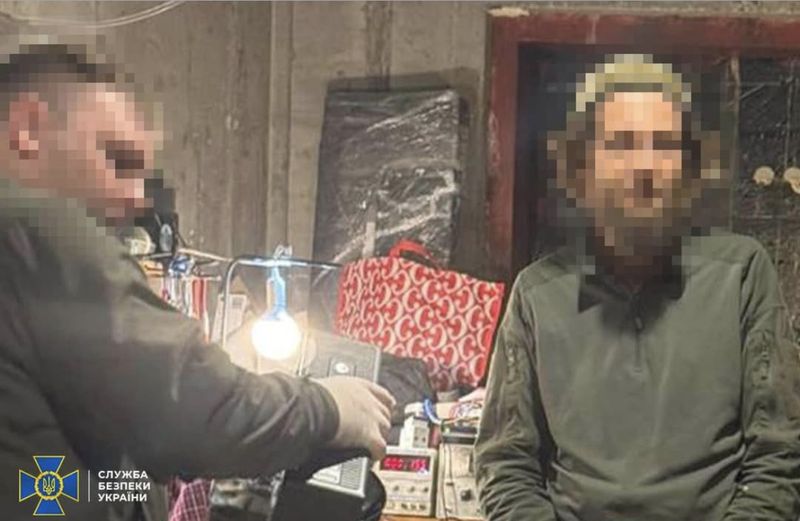 Її розшукували три роки