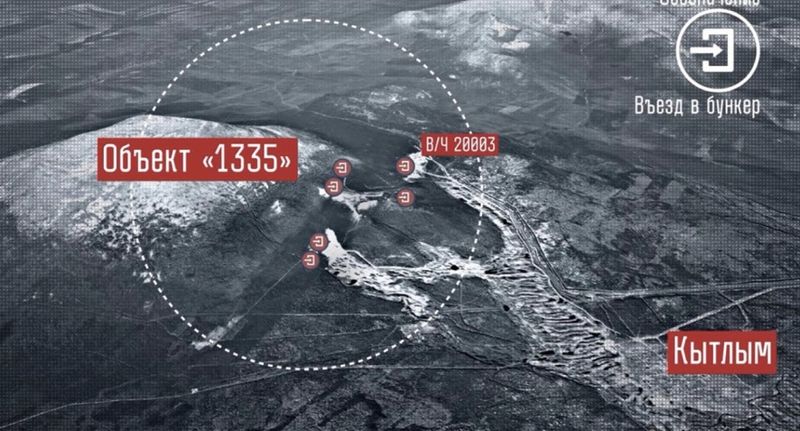 Для Путіна на Уралі побудували «бункер Судного дня» на випадок ядерної війни