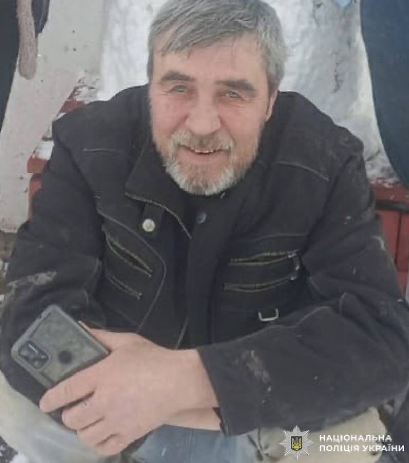 Поліція Немирова встановлює місцезнаходження безвісти зниклого Миколи Товпіщука