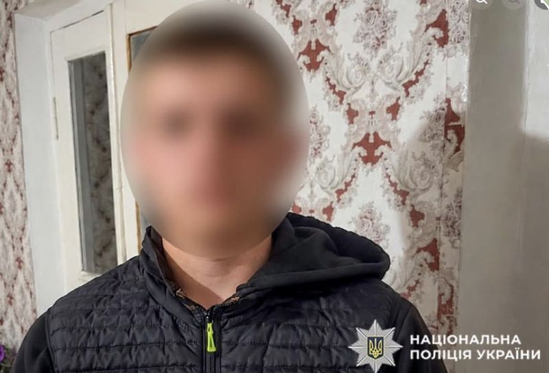 У Білогірській громаді 16-річний підліток викрав 165 тисяч гривень із рахунків дружини безвісти зниклого військового