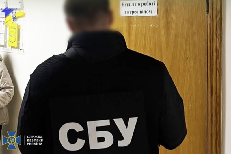 СБУ затримала одного з керівників кадрового підрозділу Держмитслужби