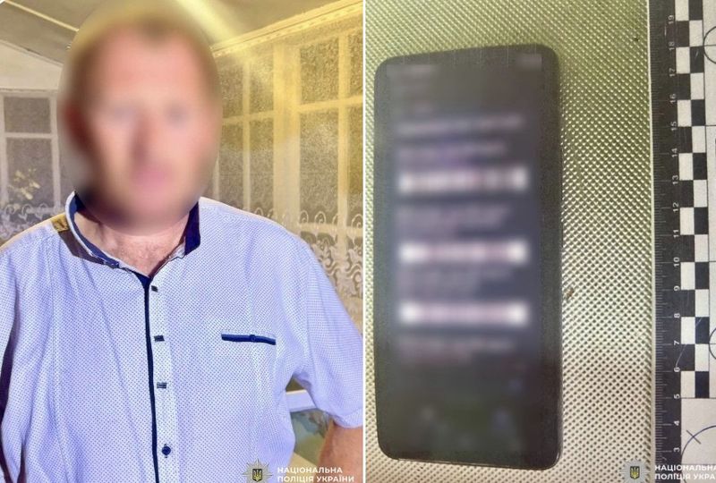 На дитячу порнографію потягло ще одного збоченця