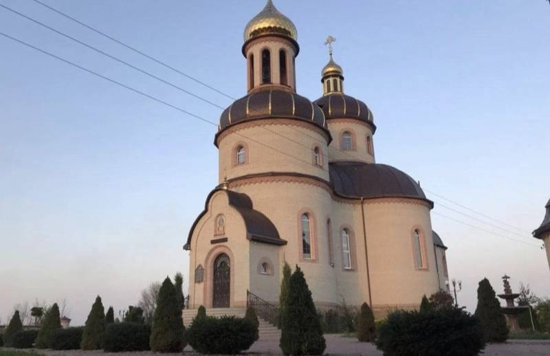 Матушка попа МП вела антиукраїнську діяльність. Її затримала СБУ