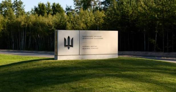 У п’яти містах планують створити філії Національного військового меморіального кладовища