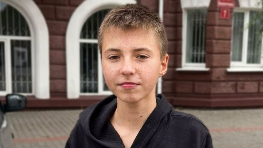 У Вінниці розшукують 14-річного хлопця