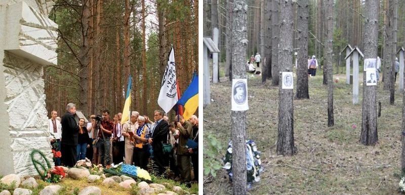 Тут розстріляли Українське відродження