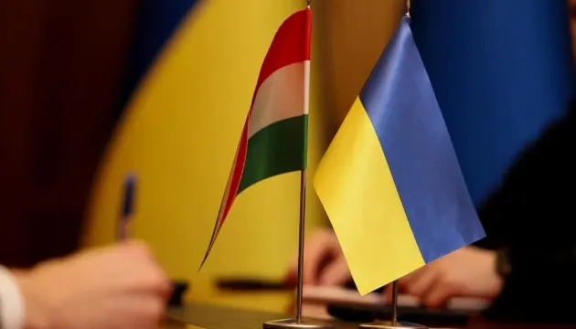 Україна стала на 2 кроки ближчою до ЄС
