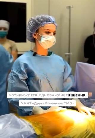 Один донор подарував шанс на життя чотирьом чоловікам