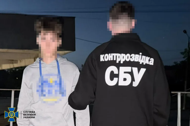 Готувався підривати центр Хмельницького