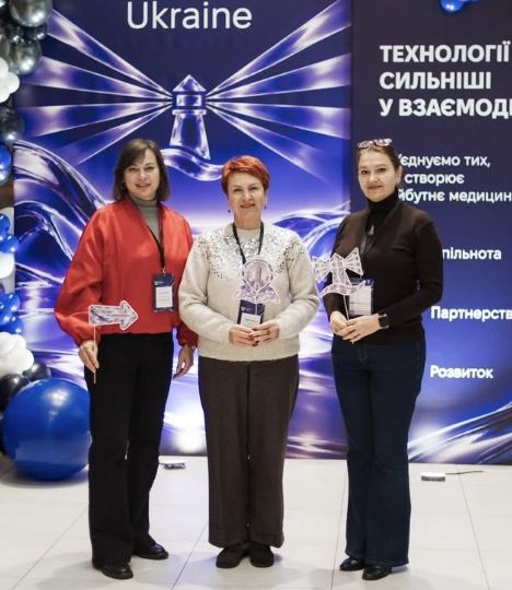 Цифрова медицина — інвестиція в якість медичної допомоги!