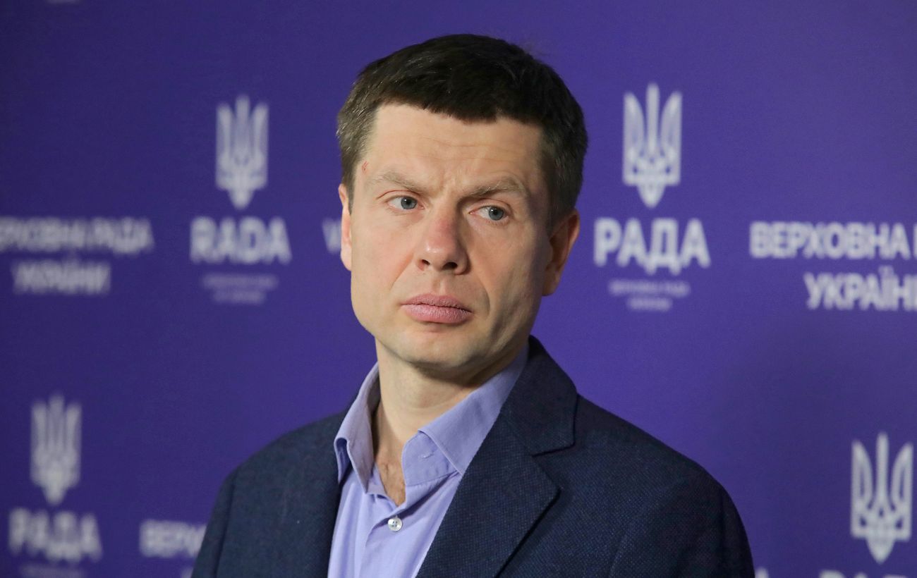 Нардеп Гончаренко прокоментував виключення із партії “ЄС”