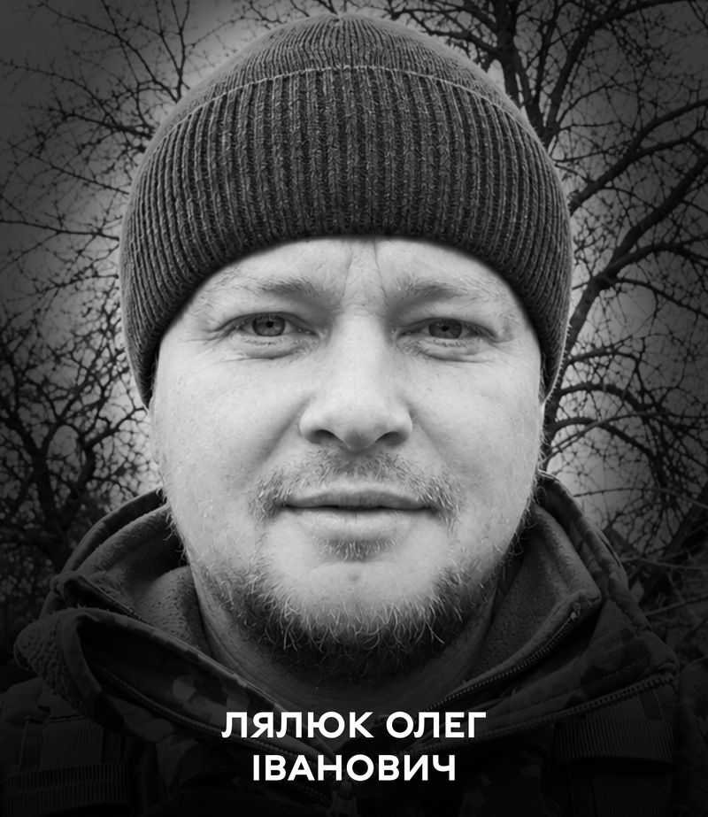 Вінниця 5 жовтня проводжає останньою земною дорогою Захисника Олега Лялюка