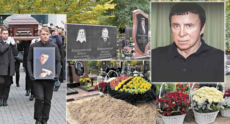 Анатолія Кашпіровського таємно поховали у Вінниці: як він потрапив до України