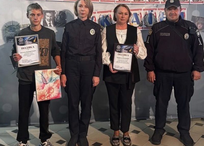 Відзначили старшокласника, який відмовився співпрацювати зі спецслужбами РФ