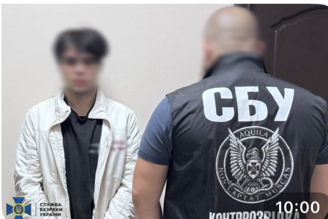 Агент рф збирав розвіддані та готував провокації на замовлення ворога