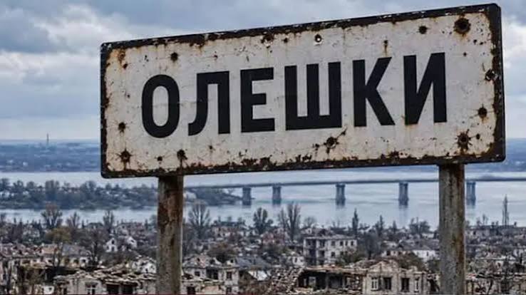рф готує низку ІПСО щодо ситуації у тимчасово окупованому місті Олешки