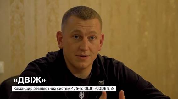 Це просто неймовірно – іще дві повітряні евакуації – 475-ий полк «Code 9.2» за тиждень врятував безпілотниками двох важкопоранених бійців